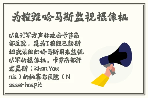 俄罗斯victory day青年