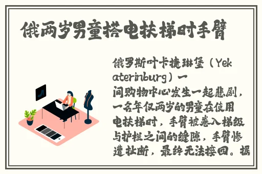 色即是空1在线播放